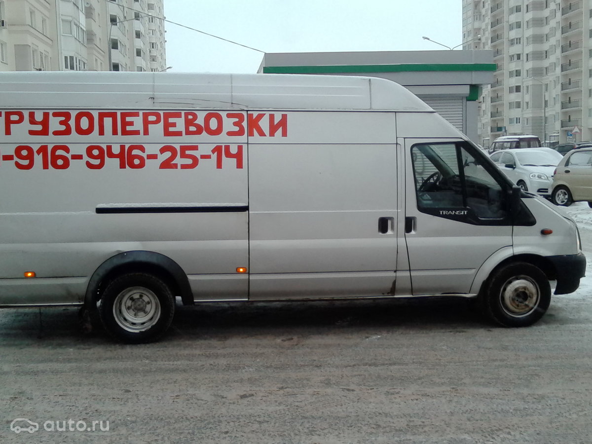 что лучше газель форд транзит