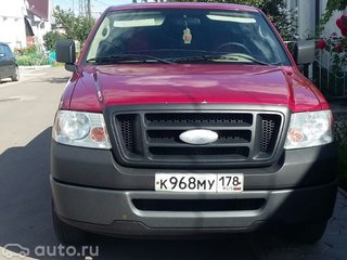 ford f 150 б у с пробегом