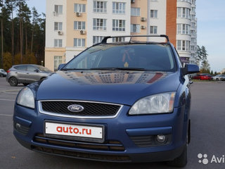 цены на ford focus wagon в казани