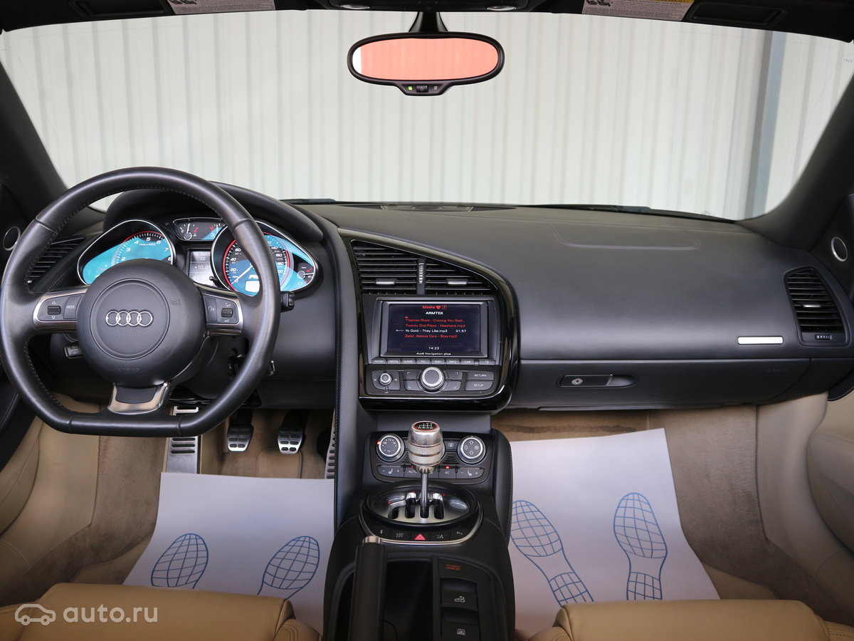 2010 Audi R8, I, ÐºÐ¾ÑÐ¸ÑÐ½ÐµÐ²ÑÐ¹, 6047281 ÑÑÐ±Ð»ÐµÐ¹ - Ð²Ð¸Ð´ 8