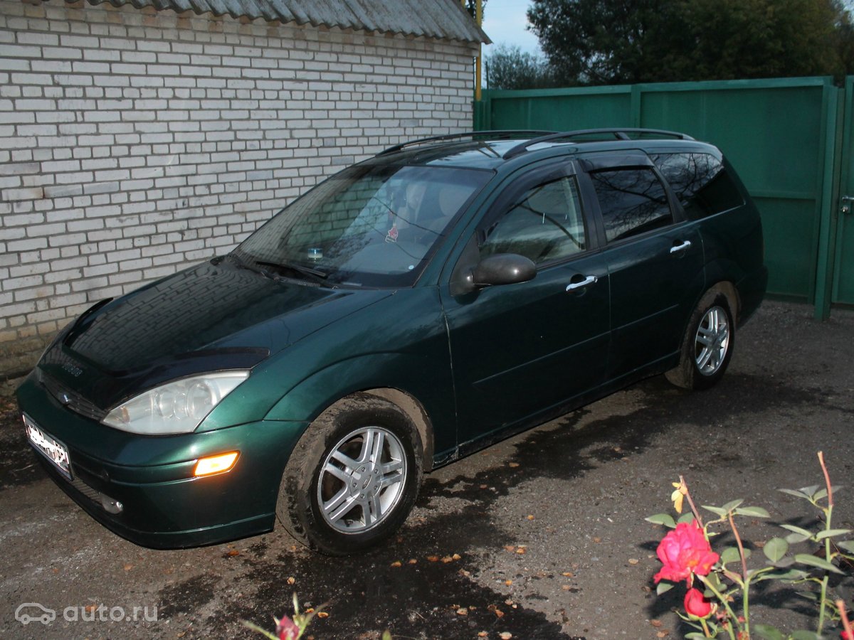 форд фокус пенза