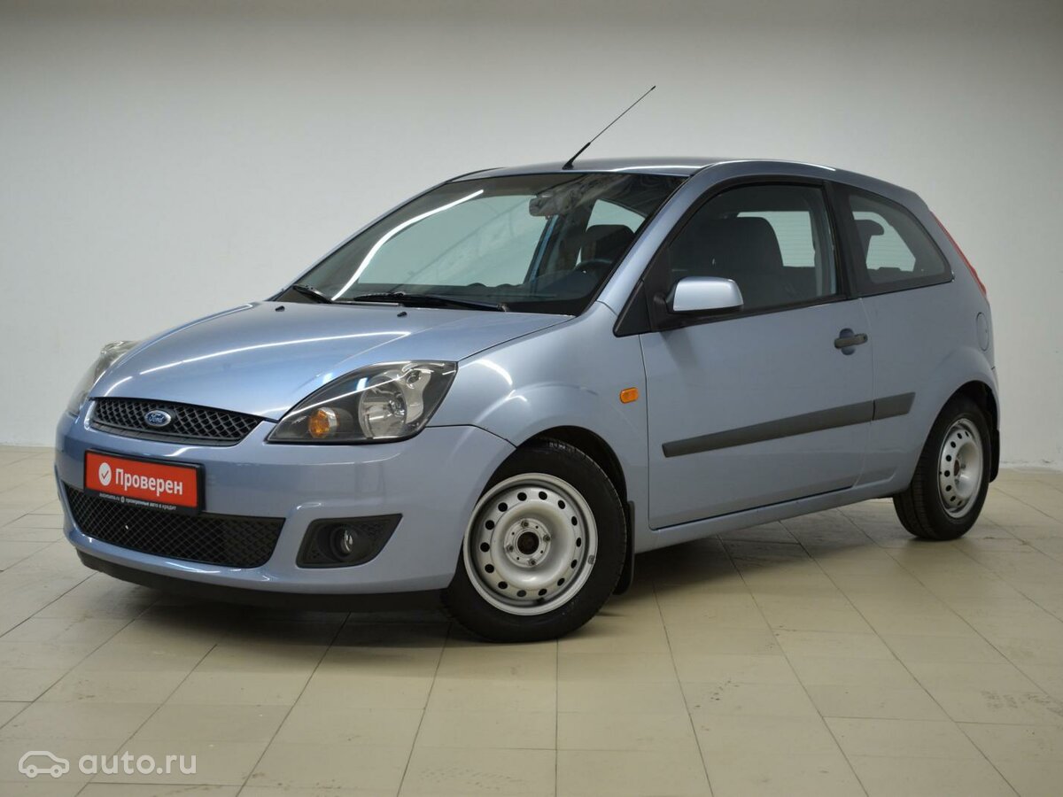 ford fiesta купить в москве