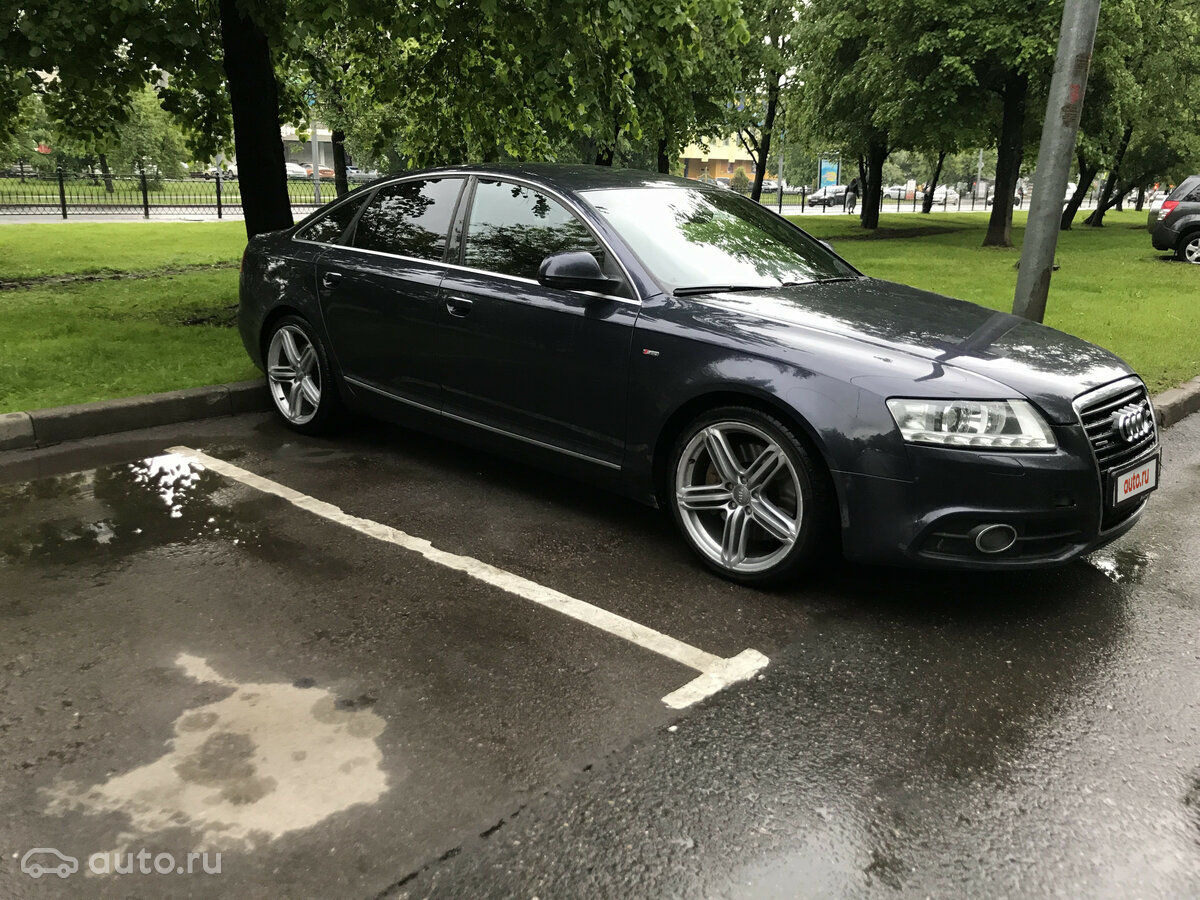 Audi A6 2008 Price