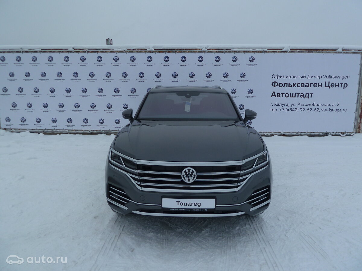 volkswagen официальный дилер в калуге