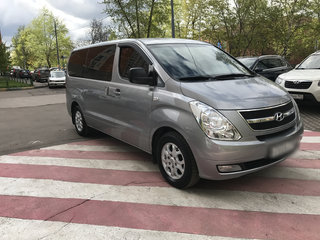 hyundai starex (h-1) регистрация аннулирована