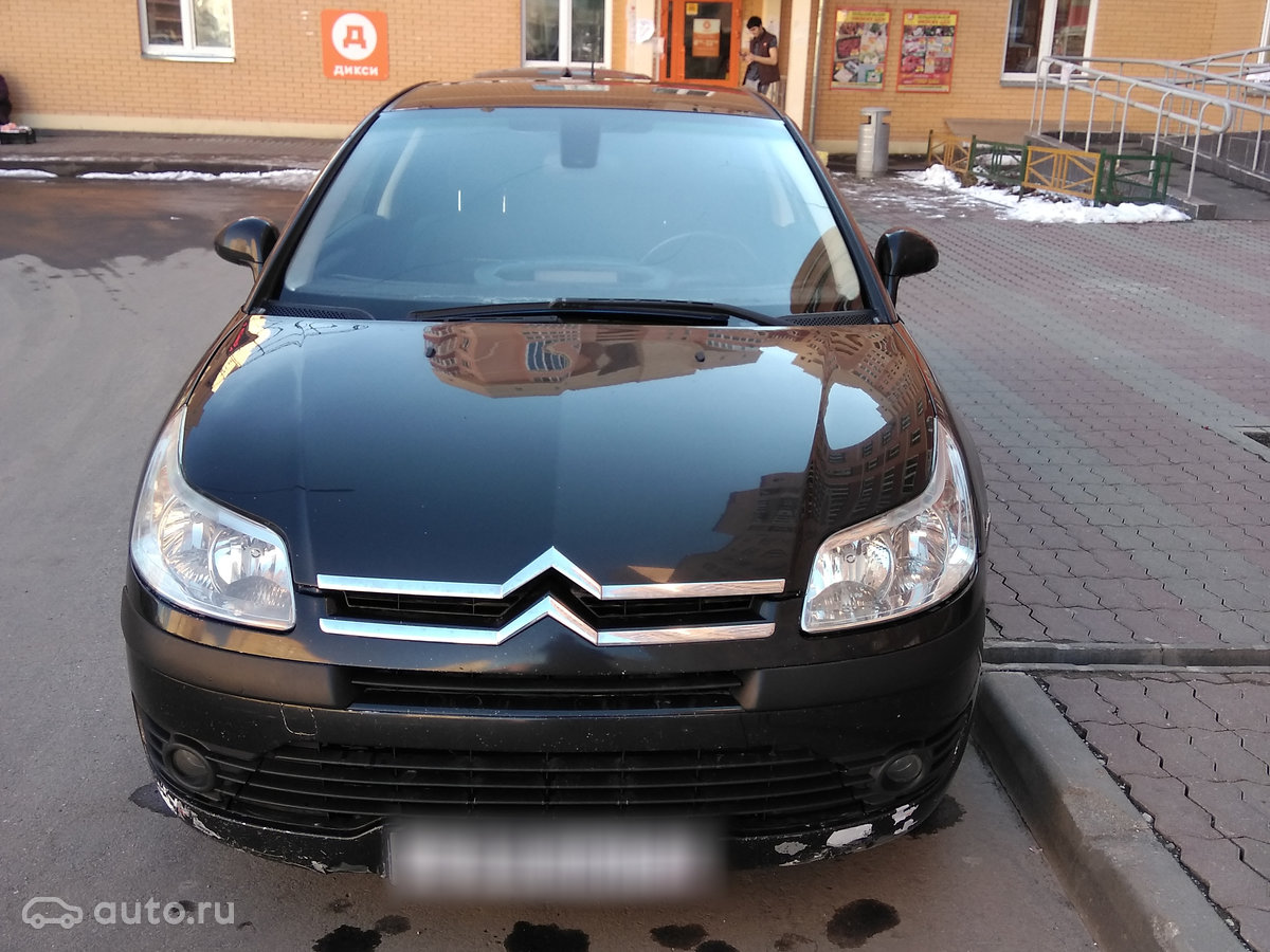 Ситроен с пробегом