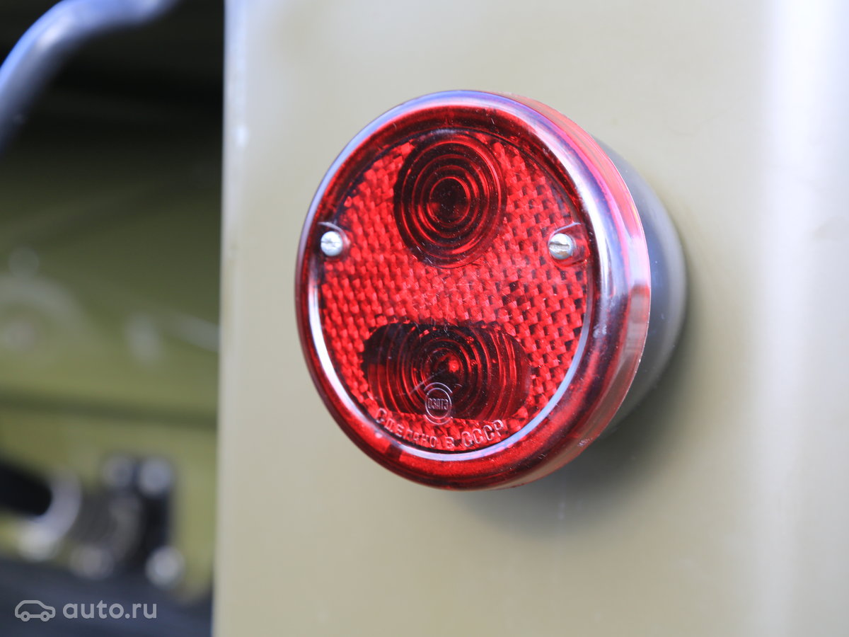 1970 ÐÐÐ 69, Ð·ÐµÐ»ÑÐ½ÑÐ¹, 720000 ÑÑÐ±Ð»ÐµÐ¹ - Ð²Ð¸Ð´ 7