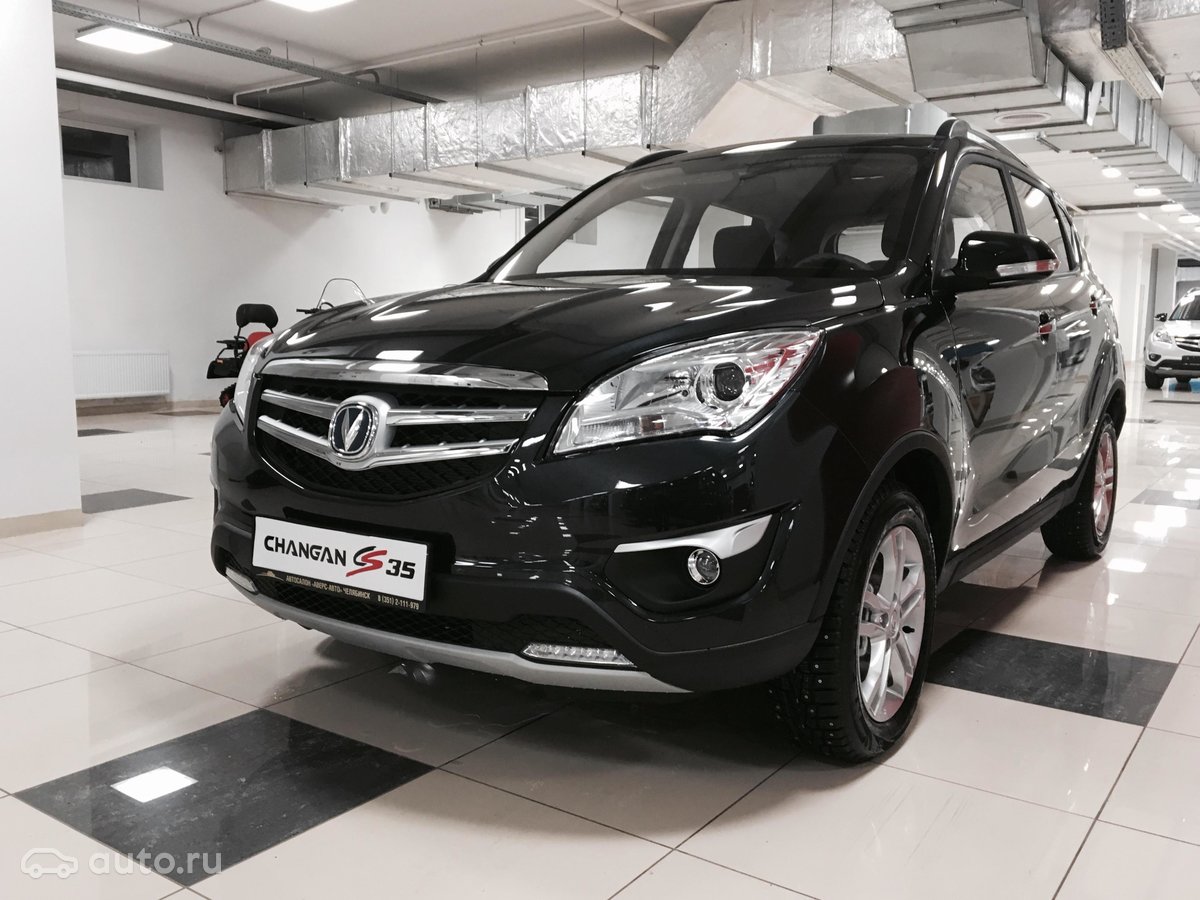 Brilliance V5 vs Changan CS35 Дрим-тим
