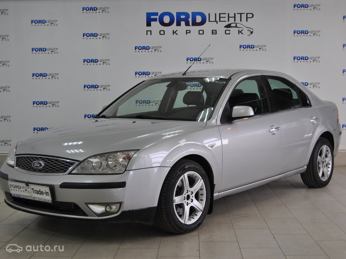 ford mondeo 2005 цена