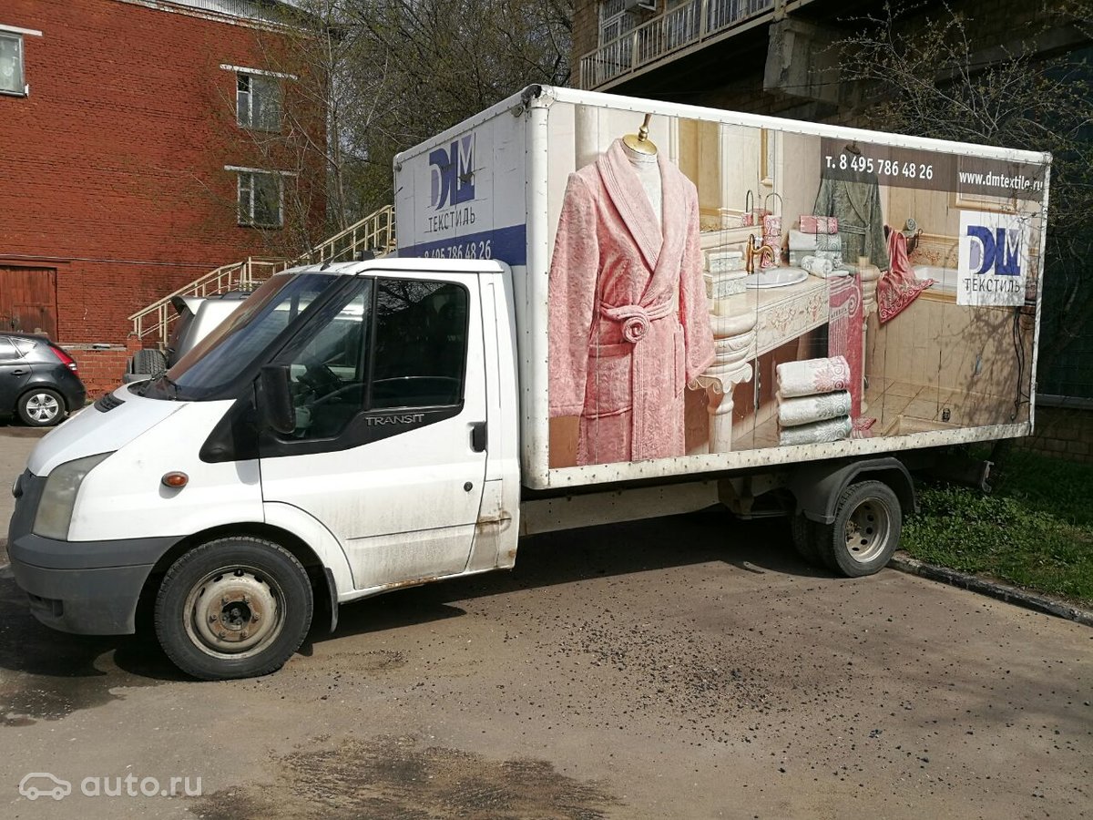 форд транзит 85 л с