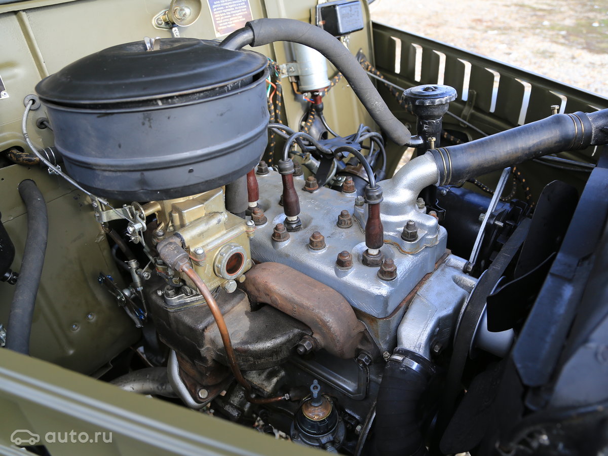 1970 ÐÐÐ 69, Ð·ÐµÐ»ÑÐ½ÑÐ¹, 720000 ÑÑÐ±Ð»ÐµÐ¹ - Ð²Ð¸Ð´ 4