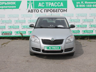 skoda fabia дилеры волгоград