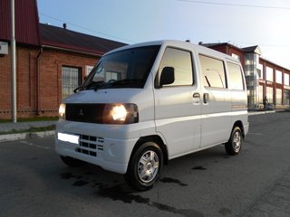 Mitsubishi Minicab