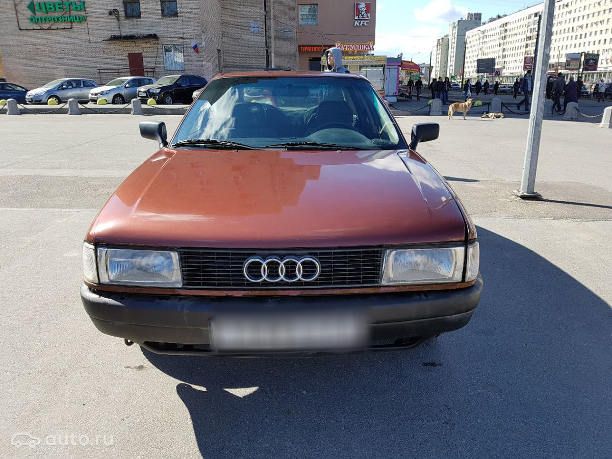 купить audi80 b3 спб