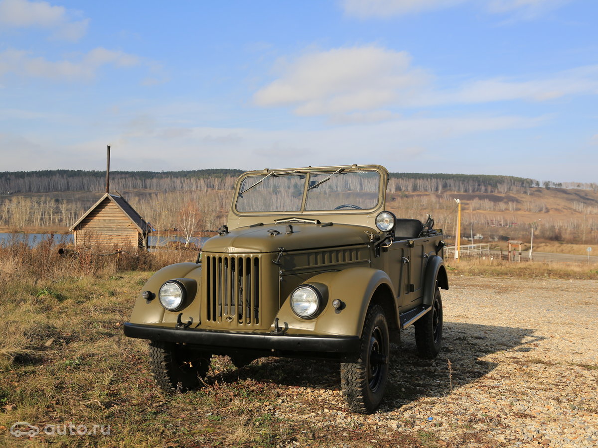 1970 ÐÐÐ 69, Ð·ÐµÐ»ÑÐ½ÑÐ¹, 720000 ÑÑÐ±Ð»ÐµÐ¹