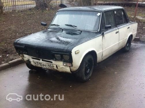 Калуга лада резванская телефон