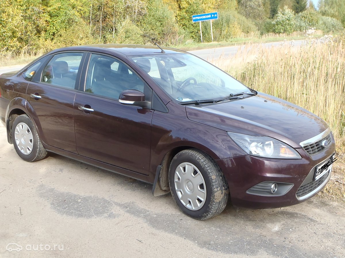 ремонт ford focus 2 рестайлинг