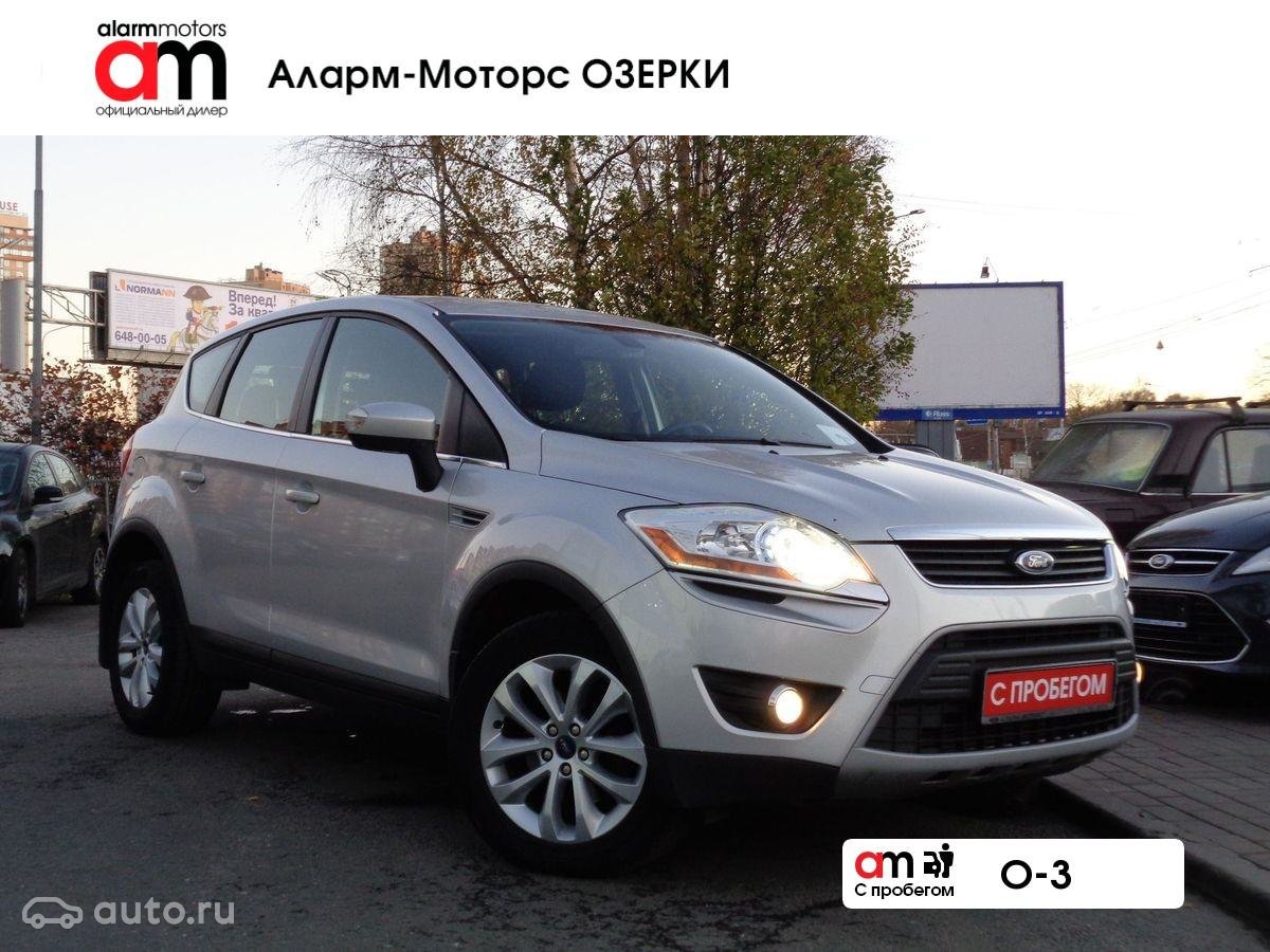 отзывы об автомобилях форд куга дизель