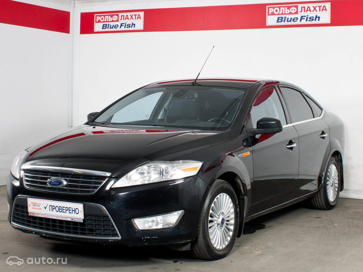форд мондео 2010 фото цена