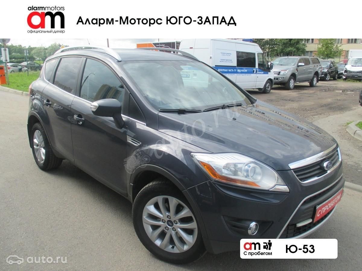 салон форд на жукова