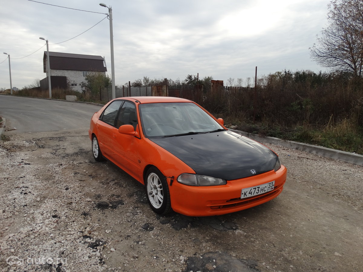 Civic