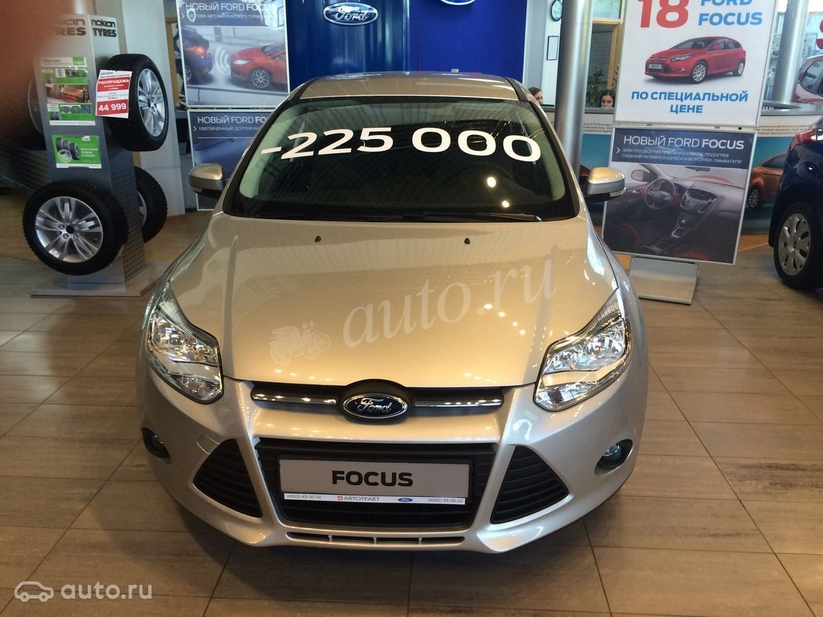 ford focus iii 2015