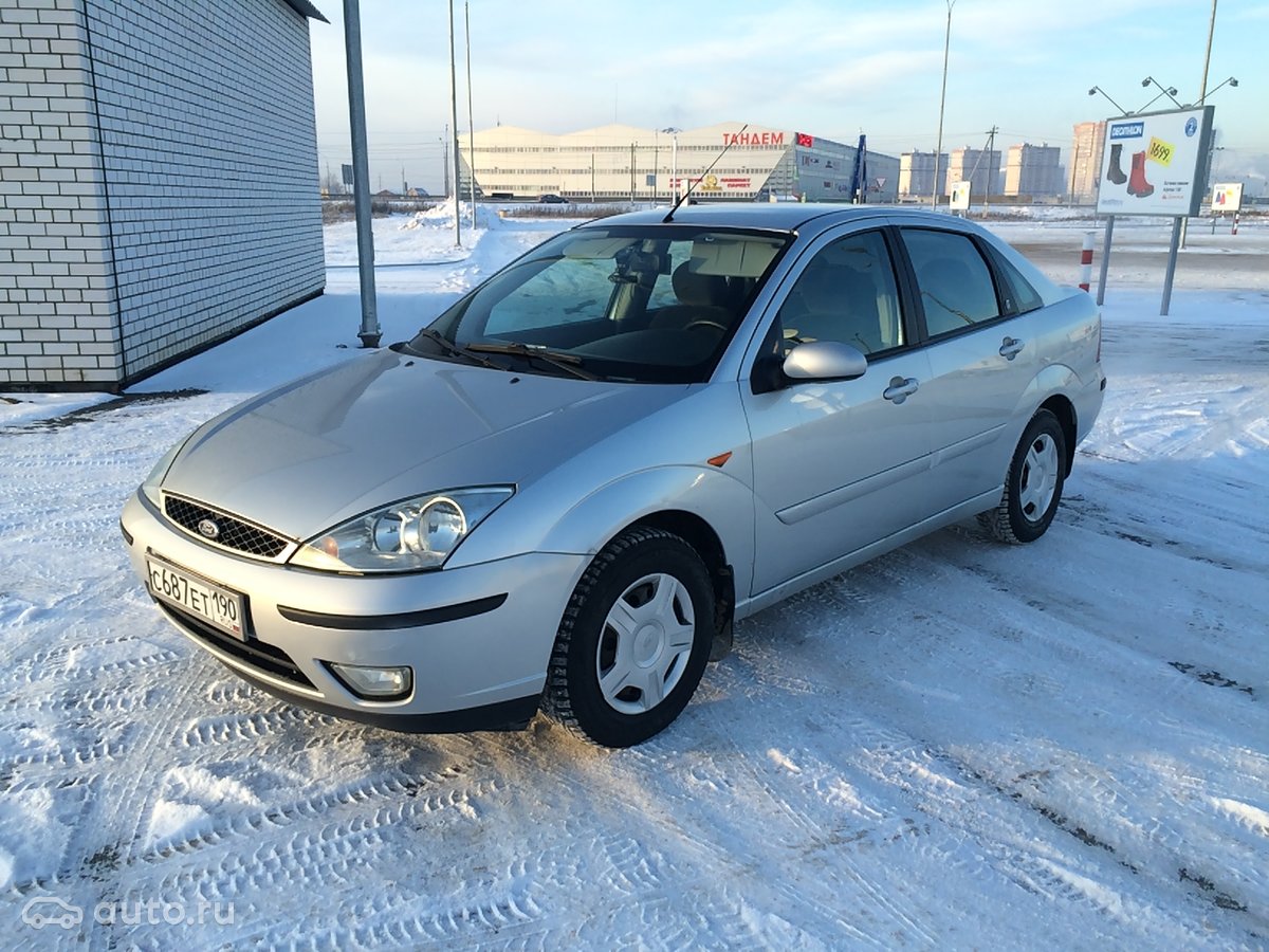 ford focus 3 универсал купить