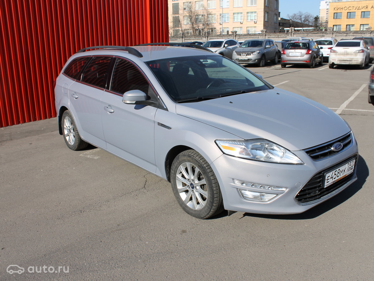 купить форд мондео б у