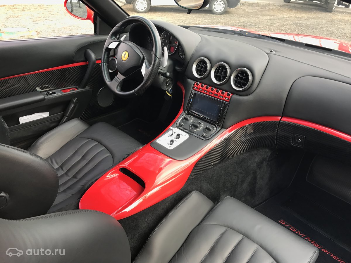 2002 Ferrari 575M, красный, 3800000 рублей - вид 7