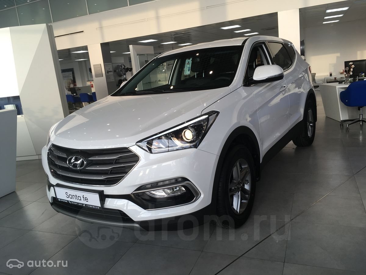 hyundai santa fe официальные дилеры