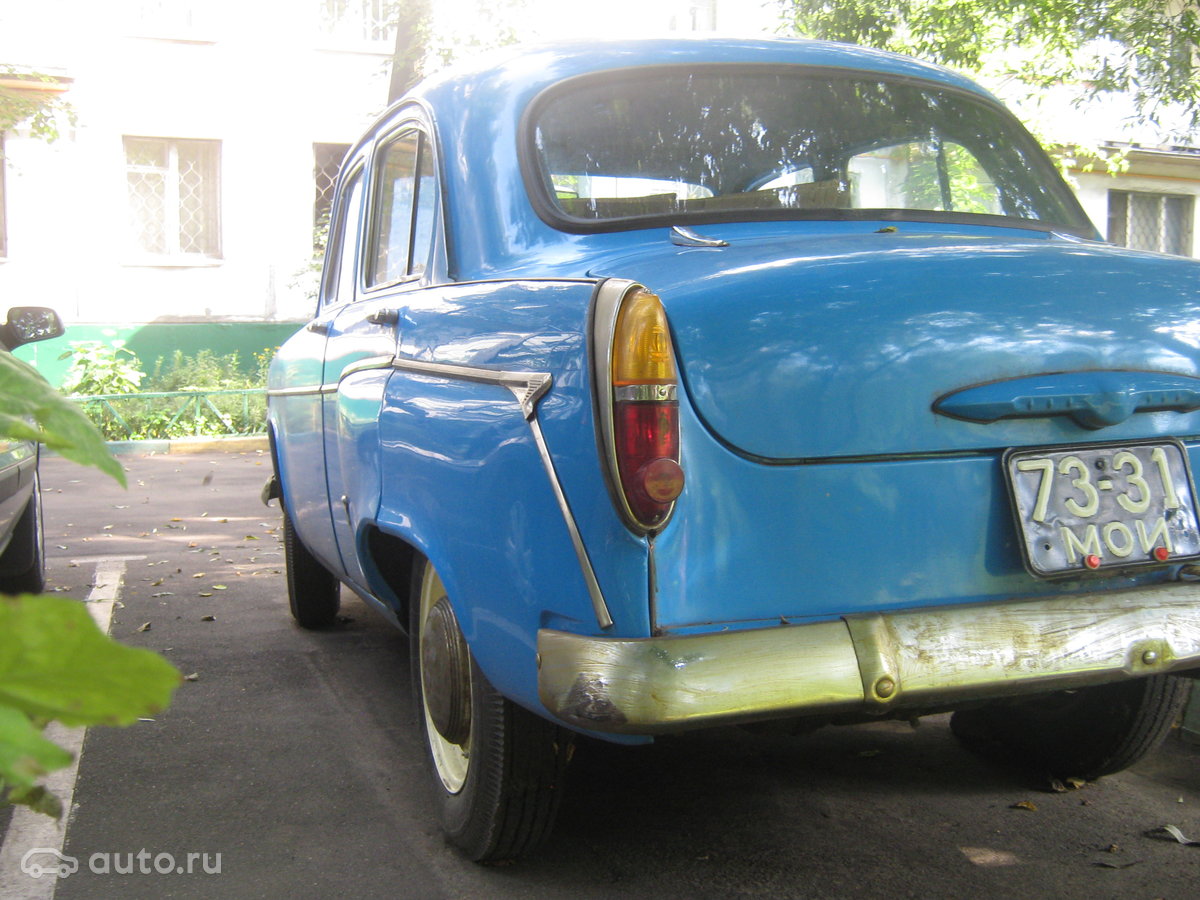 1963 ÐÐ¾ÑÐºÐ²Ð¸Ñ 407, ÑÐ¸Ð½Ð¸Ð¹, 150000 ÑÑÐ±Ð»ÐµÐ¹ - Ð²Ð¸Ð´ 1