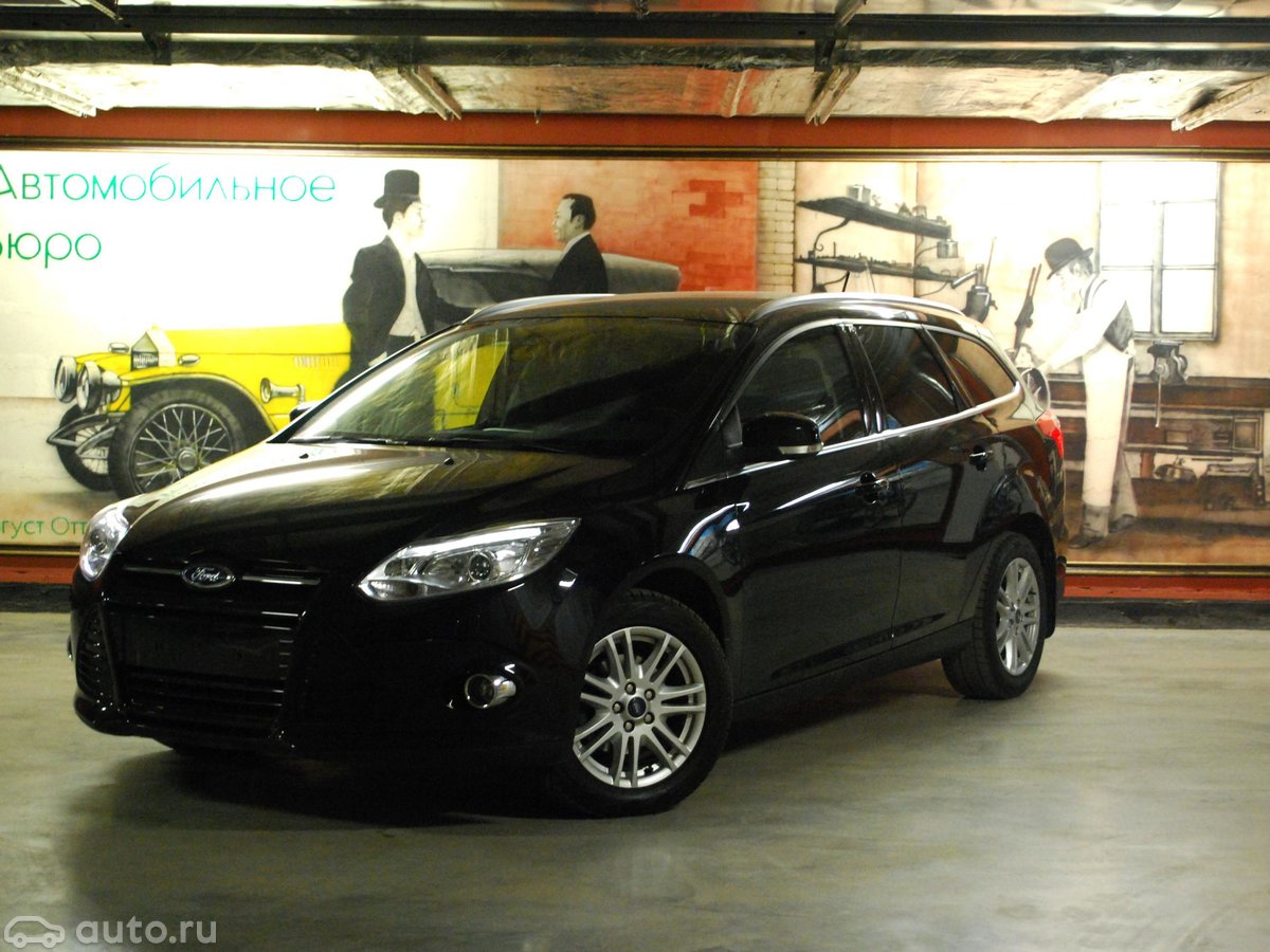 салон форд рольф