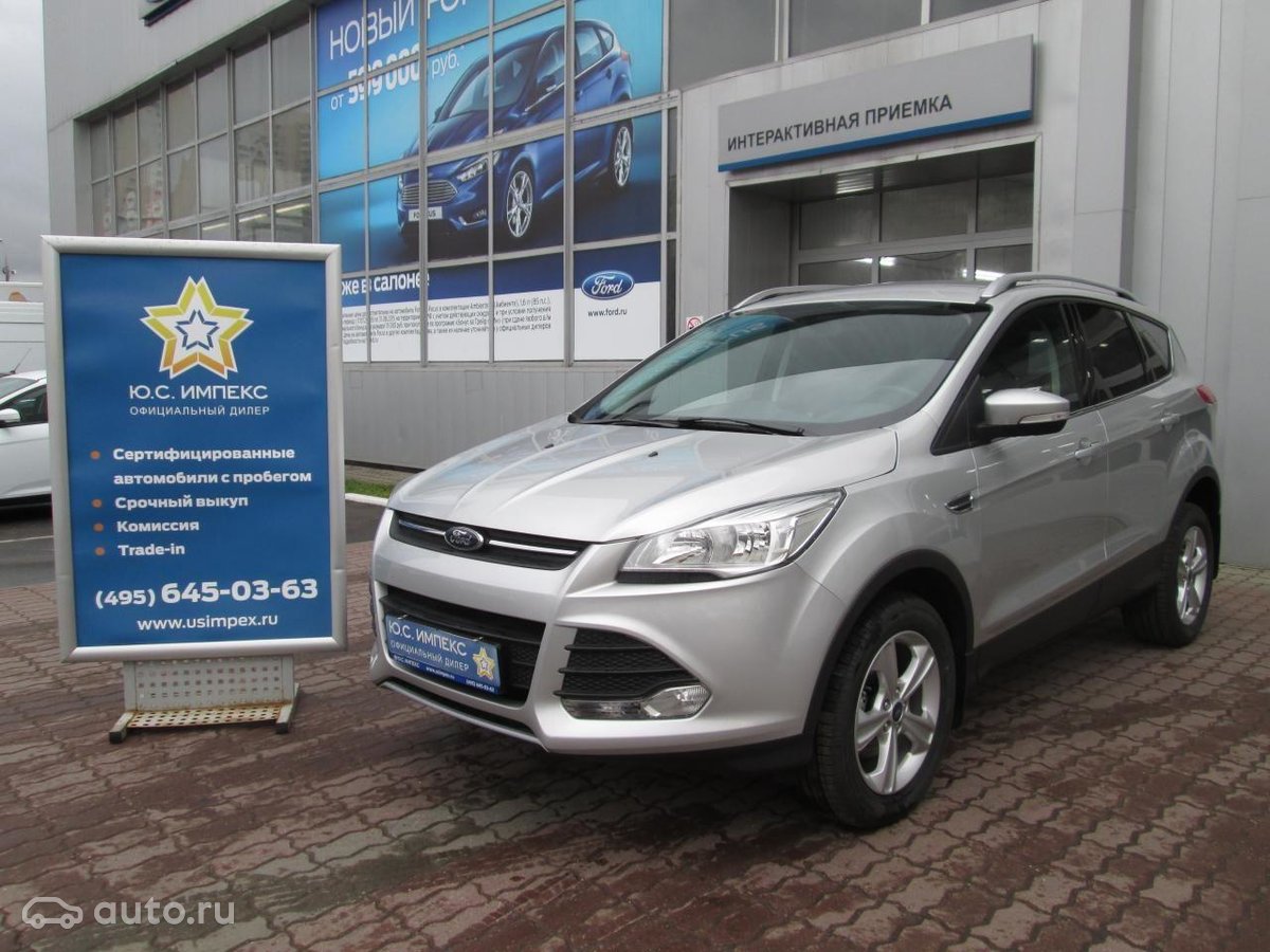 форд куга в салонах москвы