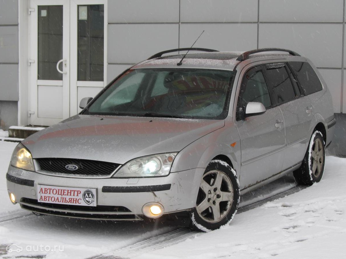ford mondeo 2004 2 0