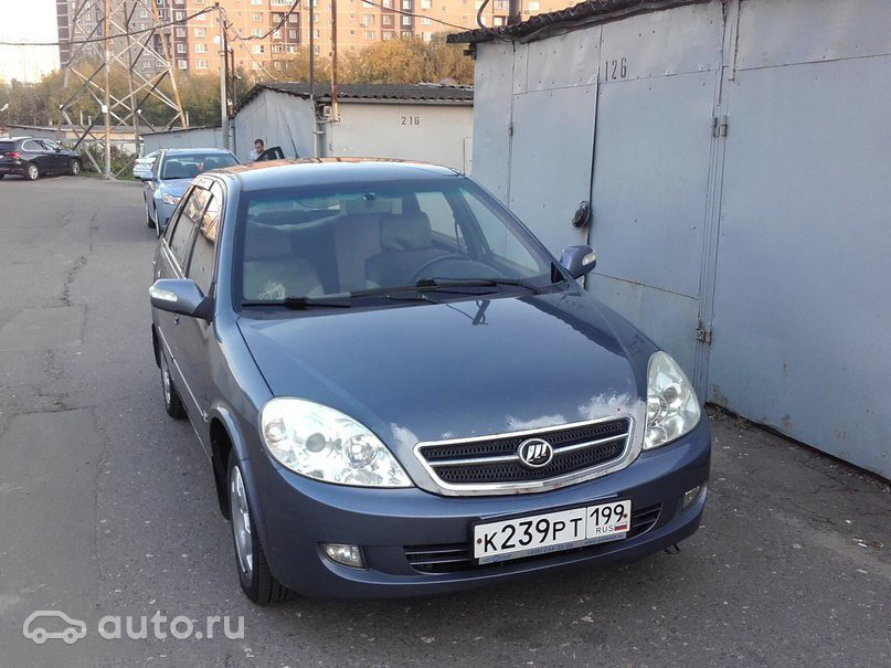 продажа авто лифан в дроме чита продажа авто лифан в дроме чита