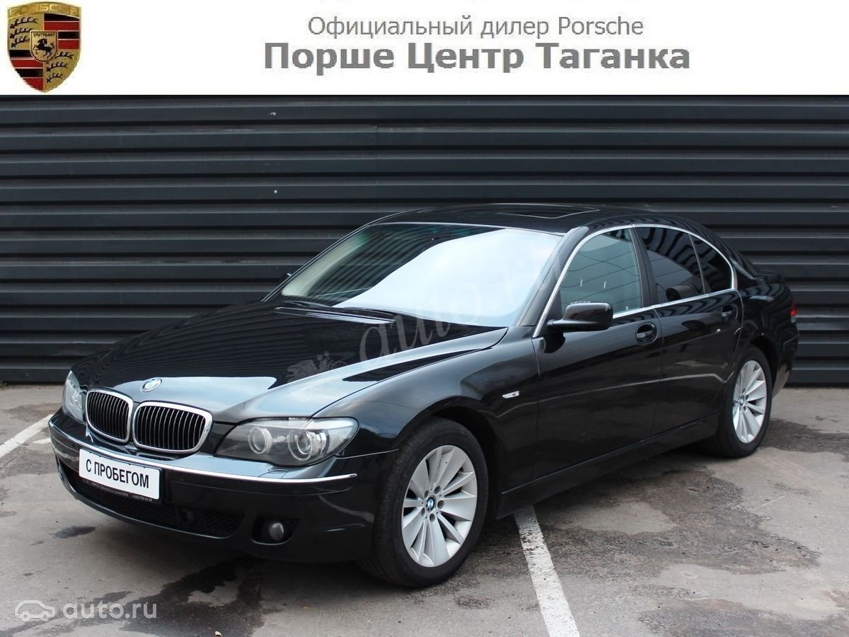 bmw e65 рестайлинг
