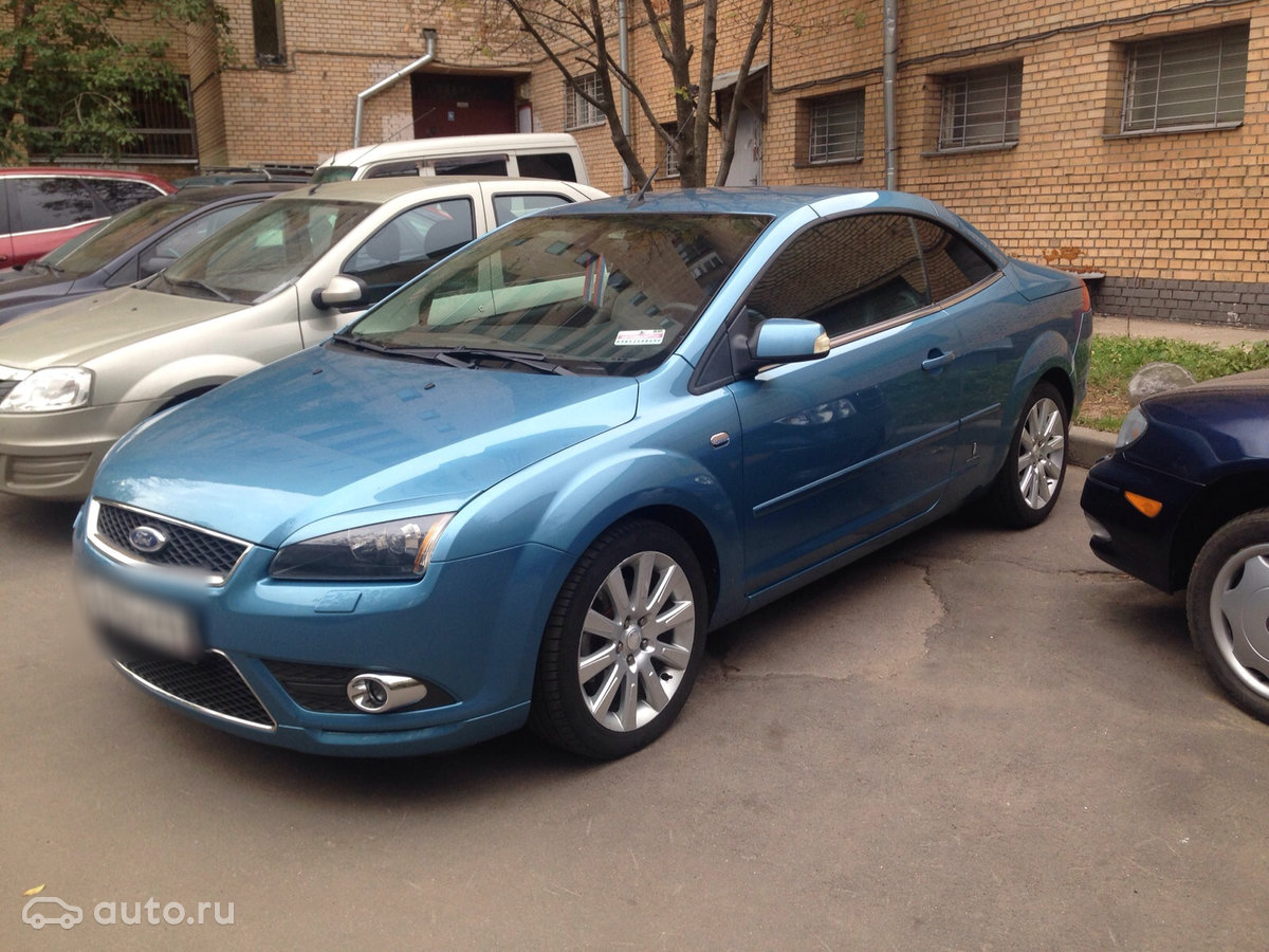 форд фокус 2 кабриолет купить