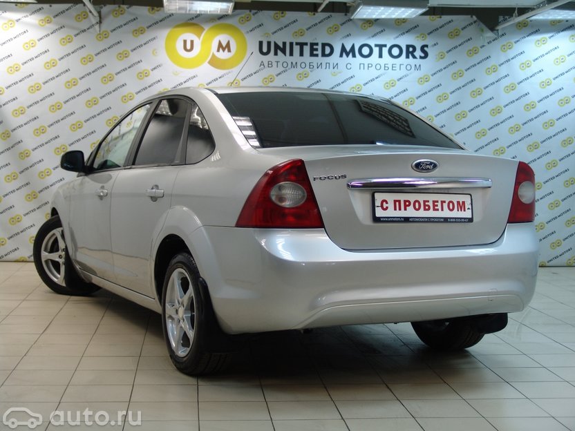 автомобили с пробегом форд фокус 2