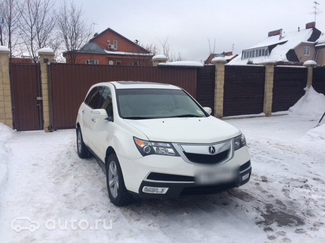 Acura mdx ii