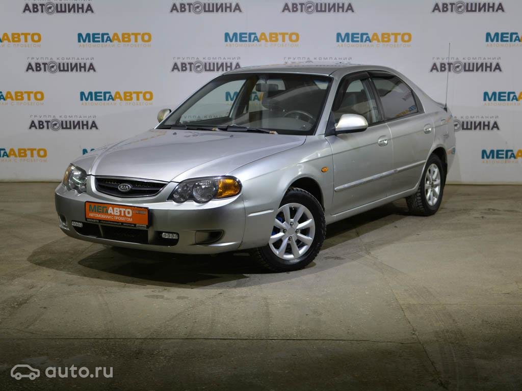 Руководство По Ремонту Киа Шума 2