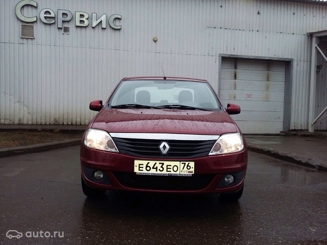 Инструкция По Пользованию Бортовым Компьютером Рено Логан