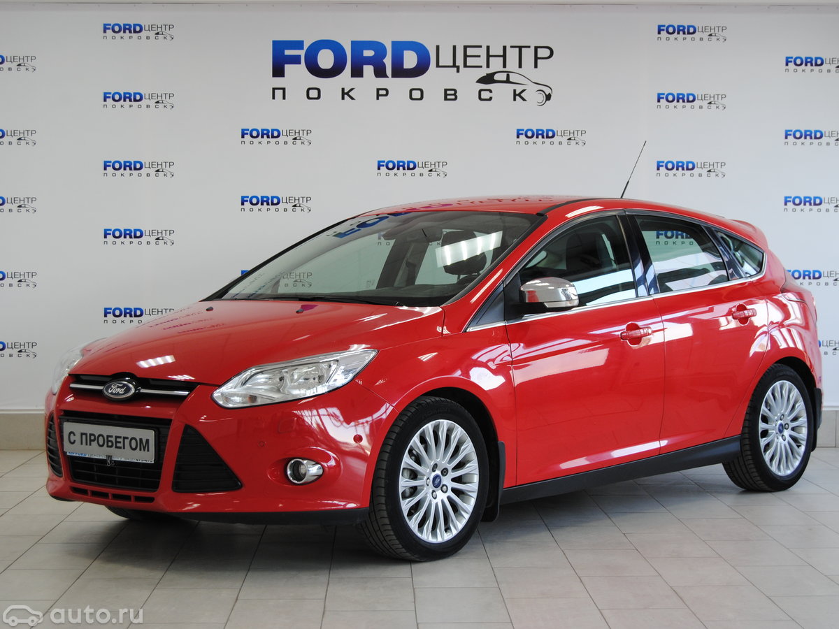 форд фокус у дилеров цены