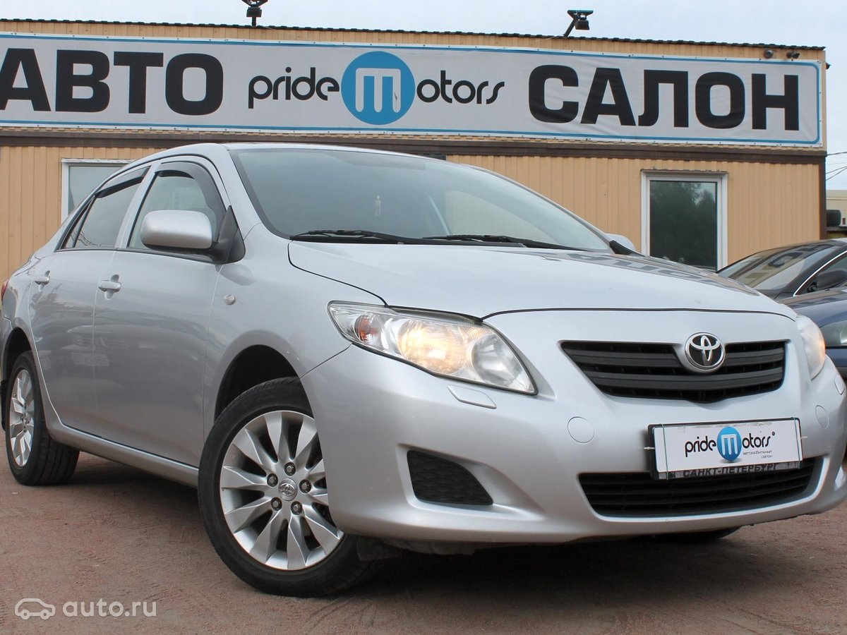 Сервис фольксваген