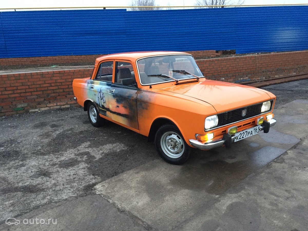 1979 Москвич 2140, оранжевый, 79000 рублей - вид 1