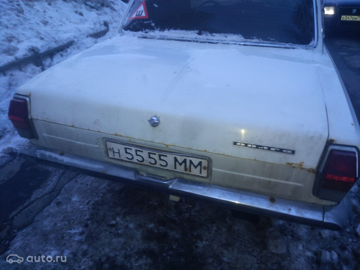 1988 ÐÐÐ 24 Â«ÐÐ¾Ð»Ð³Ð°Â», II (2410), Ð±ÐµÐ»ÑÐ¹, 250000 ÑÑÐ±Ð»ÐµÐ¹ - Ð²Ð¸Ð´ 6