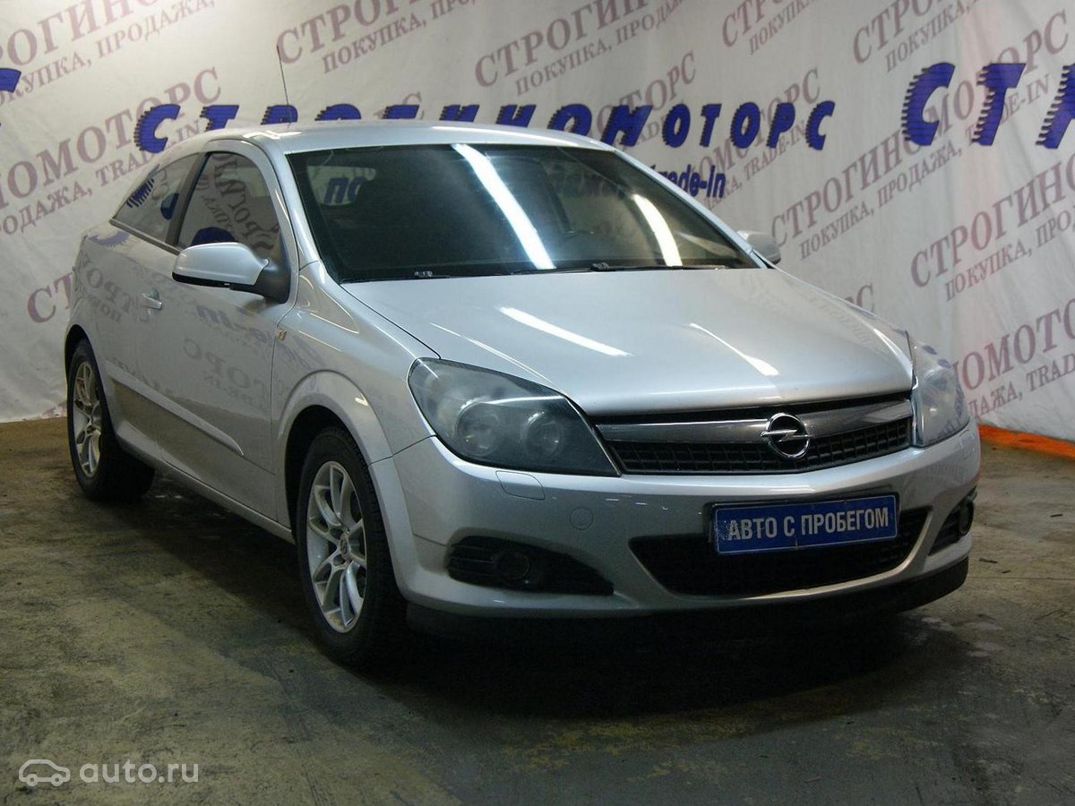 Opel astra h бортовой компьютер инструкция