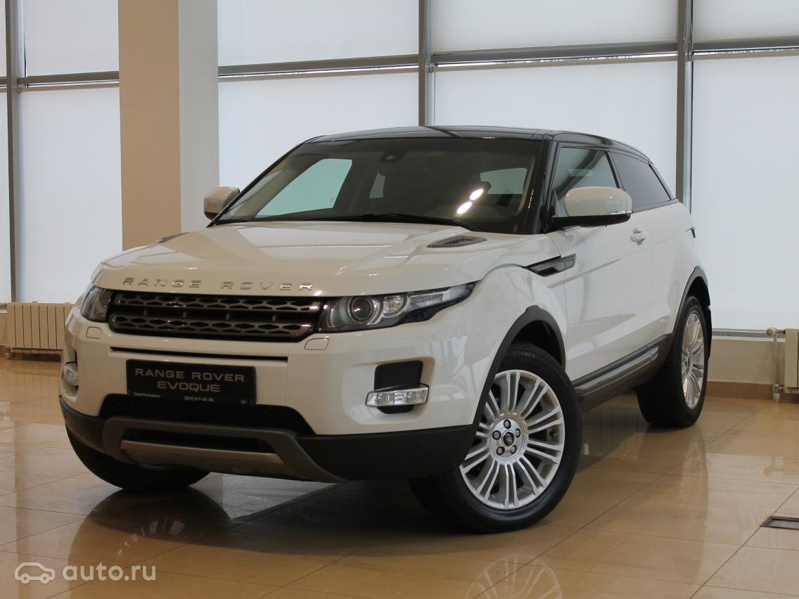 Программу для диагностики рендж ровер 1996 года