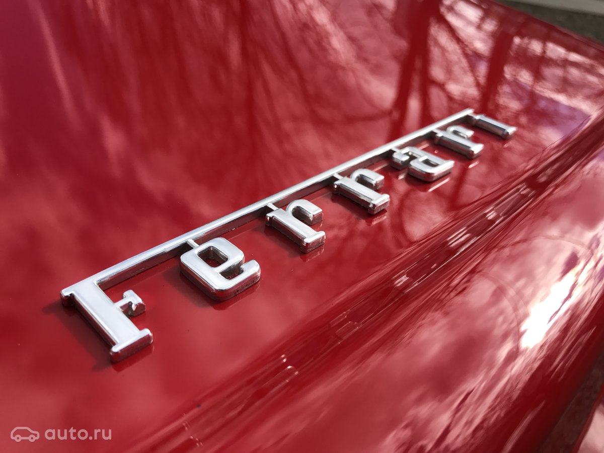 2002 Ferrari 575M, красный, 3800000 рублей - вид 10