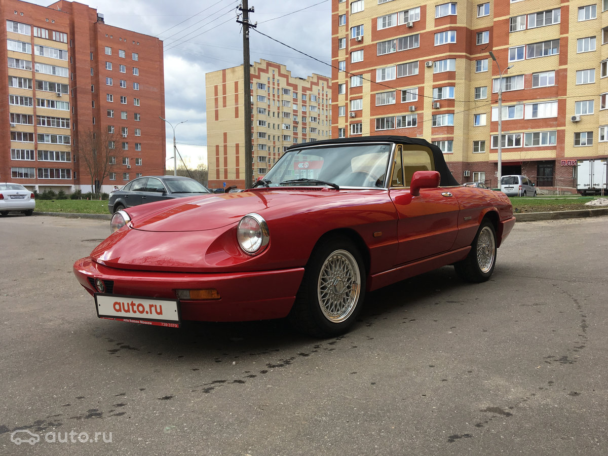 1992 Alfa Romeo Spider, I, ÐºÑÐ°ÑÐ½ÑÐ¹, 1500000 ÑÑÐ±Ð»ÐµÐ¹ - Ð²Ð¸Ð´ 3