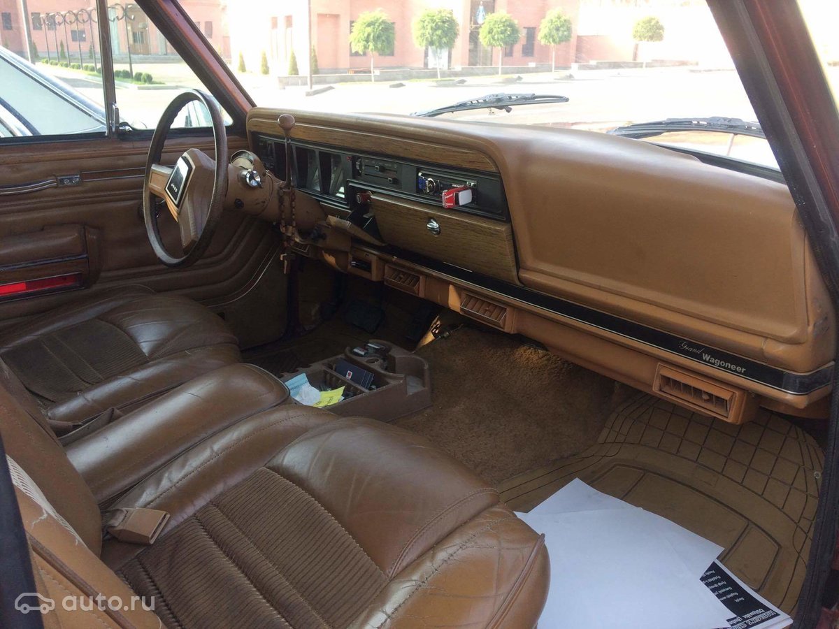 1988 Jeep Grand Wagoneer, пурпурный, 680000 рублей - вид 5